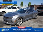 2020 Chevrolet Camaro Coupe