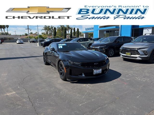 2020 Chevrolet Camaro