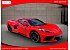 2020 Chevrolet Corvette