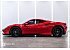 2020 Ferrari F8 Tributo