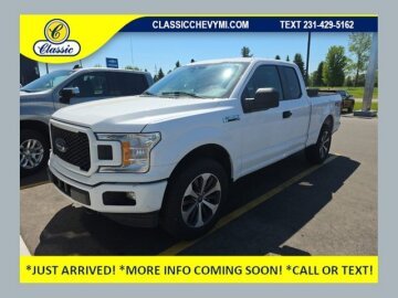 2020 Ford F150