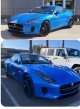 Thumbnail Photo 1 for 2020 Jaguar F-TYPE