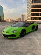 Thumbnail Photo 1 for 2020 Lamborghini Aventador SVJ Roadster