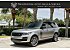 2020 Land Rover Range Rover