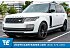 2020 Land Rover Range Rover