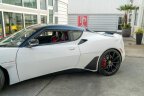 Thumbnail Photo 4 for 2020 Lotus Evora