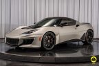 Thumbnail Photo 6 for 2020 Lotus Evora