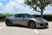 2020 Lotus Evora