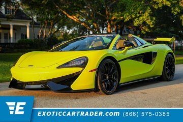 2020 McLaren 570S