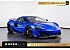 2020 McLaren 600LT