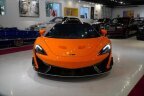 Thumbnail Photo 2 for 2020 McLaren 620R