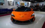 Thumbnail Photo 1 for 2020 McLaren 620R