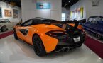 Thumbnail Photo 5 for 2020 McLaren 620R