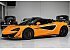 2020 McLaren 620R