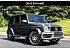 2020 Mercedes-Benz G63 AMG