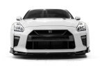 Thumbnail Photo 6 for 2020 Nissan GT-R