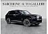 2020 Rolls-Royce Cullinan