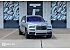 2020 Rolls-Royce Cullinan