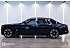 2020 Rolls-Royce Phantom