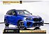 2021 BMW X5M