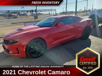 2021 Chevrolet Camaro