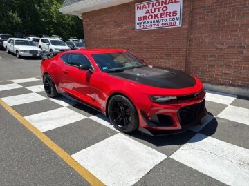 2021 Chevrolet Camaro
