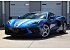 2021 Chevrolet Corvette