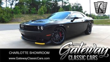 2021 Dodge Challenger R/T