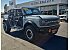 2021 Ford Bronco