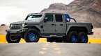 Thumbnail Photo 4 for 2021 Jeep Gladiator Sport