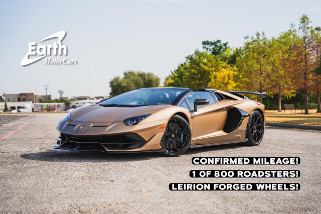 2021 Lamborghini Aventador