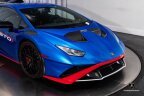 Thumbnail Photo 1 for 2021 Lamborghini Huracan STO Coupe