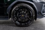 Thumbnail Photo 6 for 2021 Lamborghini Urus