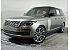 2021 Land Rover Range Rover