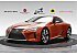 2021 Lexus LC 500