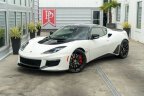 Thumbnail Photo 1 for 2021 Lotus Evora