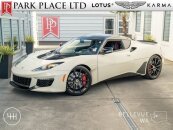 2021 Lotus Evora