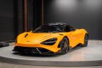 Thumbnail Photo 4 for 2021 McLaren 765LT