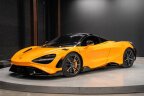 Thumbnail Photo 5 for 2021 McLaren 765LT