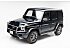2021 Mercedes-Benz G550