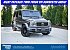 2021 Mercedes-Benz G550