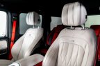 Thumbnail Photo 2 for 2021 Mercedes-Benz G63 AMG