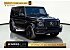 2021 Mercedes-Benz G63 AMG