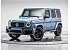 2021 Mercedes-Benz G63 AMG 4MATIC