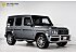 2021 Mercedes-Benz G63 AMG