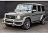 2021 Mercedes-Benz G63 AMG