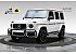 2021 Mercedes-Benz G63 AMG