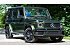 2021 Mercedes-Benz G63 AMG