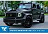 2021 Mercedes-Benz G63 AMG