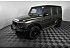 2021 Mercedes-Benz G63 AMG
